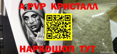 мдпв Малоярославец