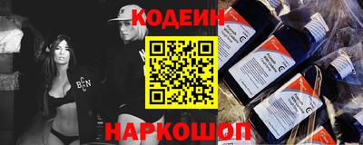мдма Мариинск