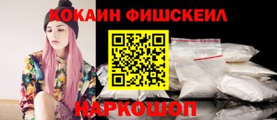 мдпв Гулькевичи