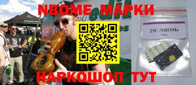 мдма Мариинск