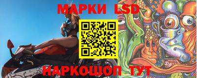 синтетический гашиш Малгобек