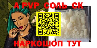 мдпв Малоярославец