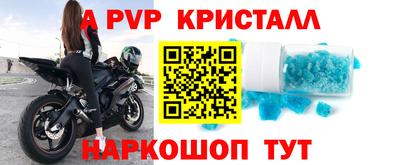мдпв Малоярославец