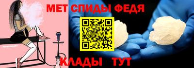 синтетический гашиш Малгобек