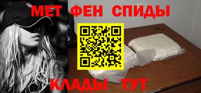 apvp Гуково