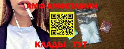 мдпв Малоярославец