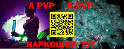 мдпв Малоярославец