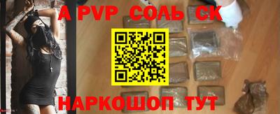 мдпв Малоярославец