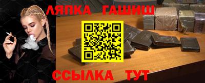 мдма Мариинск