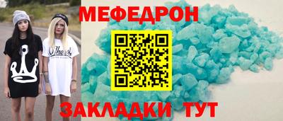 мдпв Малоярославец