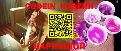 синтетический гашиш Малгобек